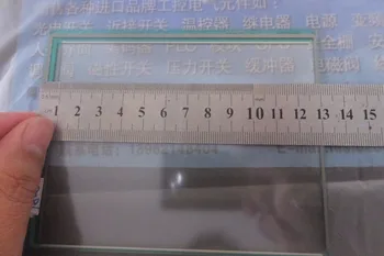 new touch screen for panel only touch screen or glass AST-057A070A AST-057A