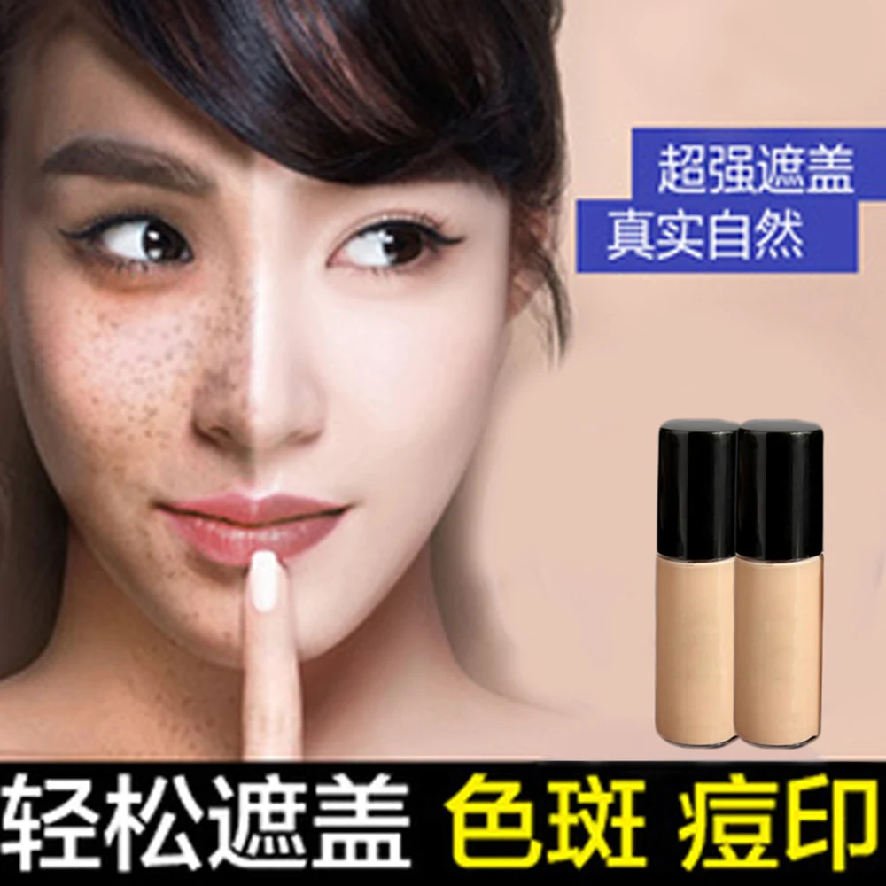 Face Makeup Concealer Liquid Brush Convenient Rotary Concealer Brush Professional Makeup Brand 2 Colors Optional
Face Makeup Concealer Liquid Brush Convenient Rotary Concealer Brush Professional Makeup Brand 2 Colors Optional