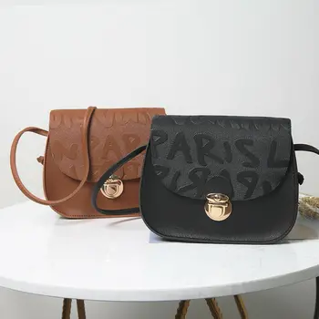 Women Fashion Small Shoulder Bag Ladies Lock Crossbody Bag Evening Handbag Black Ladies Letter Handbags Messenger Bags For Women
Women Fashion Small Shoulder Bag Ladies Lock Crossbody Bag Evening Handbag Black Ladies Letter Handbags Messenger Bags For Women