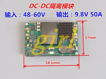 Change the pressure adjustable RBQ isolation high power DC-DC voltage conversion module 48V-60V to 9.8V50A
Change the pressure adjustable RBQ isolation high power DC-DC voltage conversion module 48V-60V to 9.8V50A