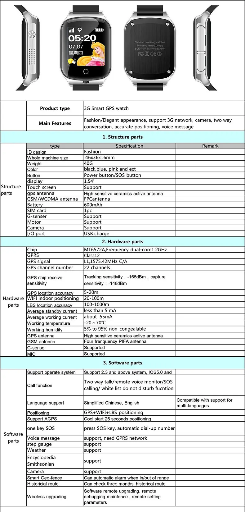 A19-brochure-9