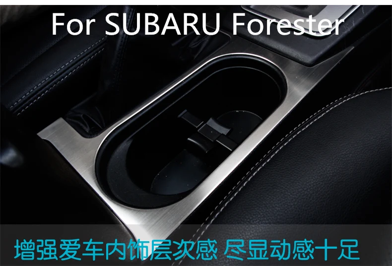 Car Stickers Of Glass Box Decoration Car-Styling For 2013 2014 2015 Subaru Forester
Car Stickers Of Glass Box Decoration Car-Styling For 2013 2014 2015 Subaru Forester