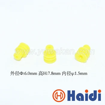 Free shipping 100pcs automotive plug silicone rubber seal HDZ-39 yellow wire seals for auto connector
Free shipping 100pcs automotive plug silicone rubber seal HDZ-39 yellow wire seals for auto connector