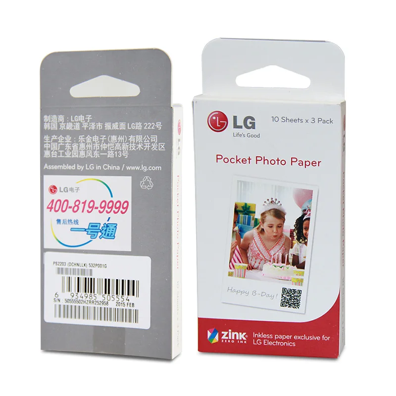 60 sheets Zink PS2203 Smart Mobile photo paper for LG pd239 Handheld Photo Printer PD221/PD251 PD233 PD238 PD261 PD269 Paper
60 sheets Zink PS2203 Smart Mobile photo paper for LG pd239 Handheld Photo Printer PD221/PD251 PD233 PD238 PD261 PD269 Paper