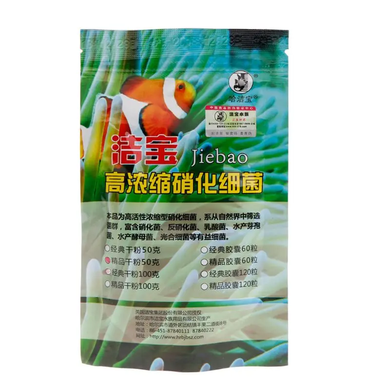Aquarium Nitrifying Bacteria Powder Super Concentrated 50g Dry Powder Water Quality Improvement Purifier Fish Tank Freshwater
Aquarium Nitrifying Bacteria Powder Super Concentrated 50g Dry Powder Water Quality Improvement Purifier Fish Tank Freshwater
