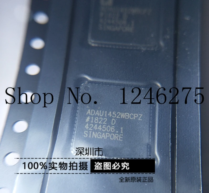 ADAU1452WBCPZ adau1452wp10 ADAU1452 LFCSP-72 100% Новый оригинальный | Электроника