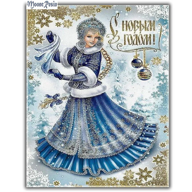 5D Diy Diamond Painting Cross Stitch Snow Day Dancing Princess Needlework Diamond Embroidery Full Round Mosaic Decoration Resin
5D Diy Diamond Painting Cross Stitch Snow Day Dancing Princess Needlework Diamond Embroidery Full Round Mosaic Decoration Resin