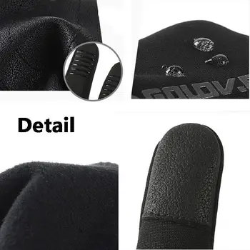 1 Pair Gloves Waterproof Windproof Anti-slip Warm PU For Outdoor Sport Cycling Winter OH66
1 Pair Gloves Waterproof Windproof Anti-slip Warm PU For Outdoor Sport Cycling Winter OH66