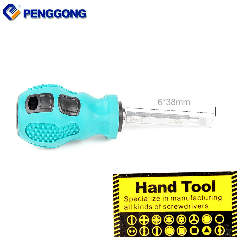 PENGGONG 2 in1 Magnetic Screwdriver Bits Adjustable Screwdriver Set Two-Way Slotted Phillips Screw Drivers Repair Tools
PENGGONG 2 in1 Magnetic Screwdriver Bits Adjustable Screwdriver Set Two-Way Slotted Phillips Screw Drivers Repair Tools