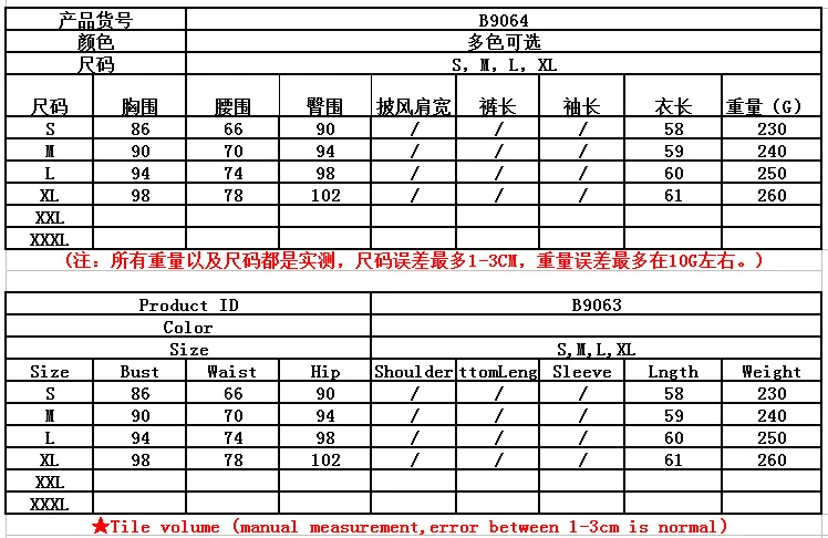 Sexy Off Shoulder Lace up Pu Leather Jumpsuit Womens Punk Sleeveless Lace Up PU Leather Rompers Club Party Jumpsuit 