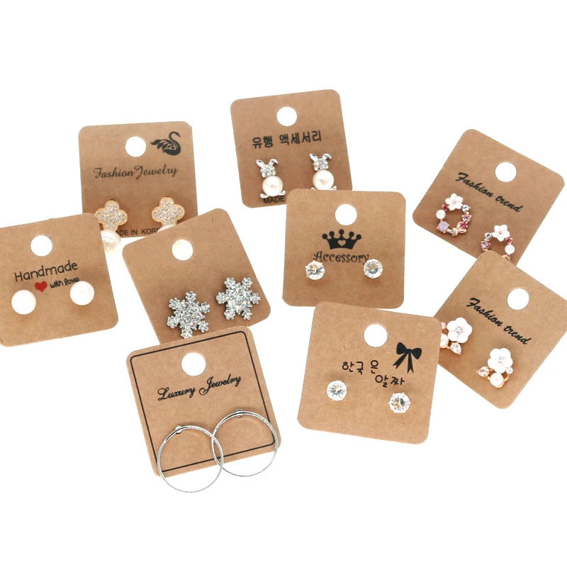 100pcs 4x4cm 8Kinds Craft Paper Brown Earring Packing Cards Jewelry Display Earring Stud Cards Jewelry Making Diy Accessories
100pcs 4x4cm 8Kinds Craft Paper Brown Earring Packing Cards Jewelry Display Earring Stud Cards Jewelry Making Diy Accessories