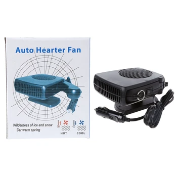 New 2 In 1 Car Portable Ceramic Heating Cooling Heater Fan Defroster Demister DC 12V qyh
New 2 In 1 Car Portable Ceramic Heating Cooling Heater Fan Defroster Demister DC 12V qyh