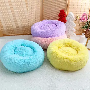 Round Dog Bed Washable Pet Cat Bed Dog Breathable Lounger Sofa for Small Medium Dogs Super Soft Plush Pads Products for Dogs
Round Dog Bed Washable Pet Cat Bed Dog Breathable Lounger Sofa for Small Medium Dogs Super Soft Plush Pads Products for Dogs