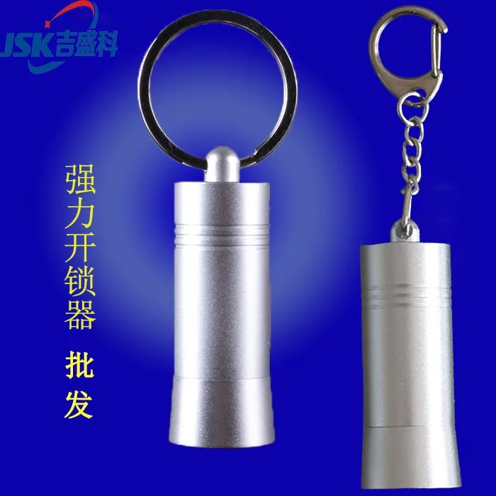 2016 hot! Bullet Mini Detacher Tag Remover Magnetic Force 5,000GS Eas stop lock detacher free shipping
2016 hot! Bullet Mini Detacher Tag Remover Magnetic Force 5,000GS Eas stop lock detacher free shipping