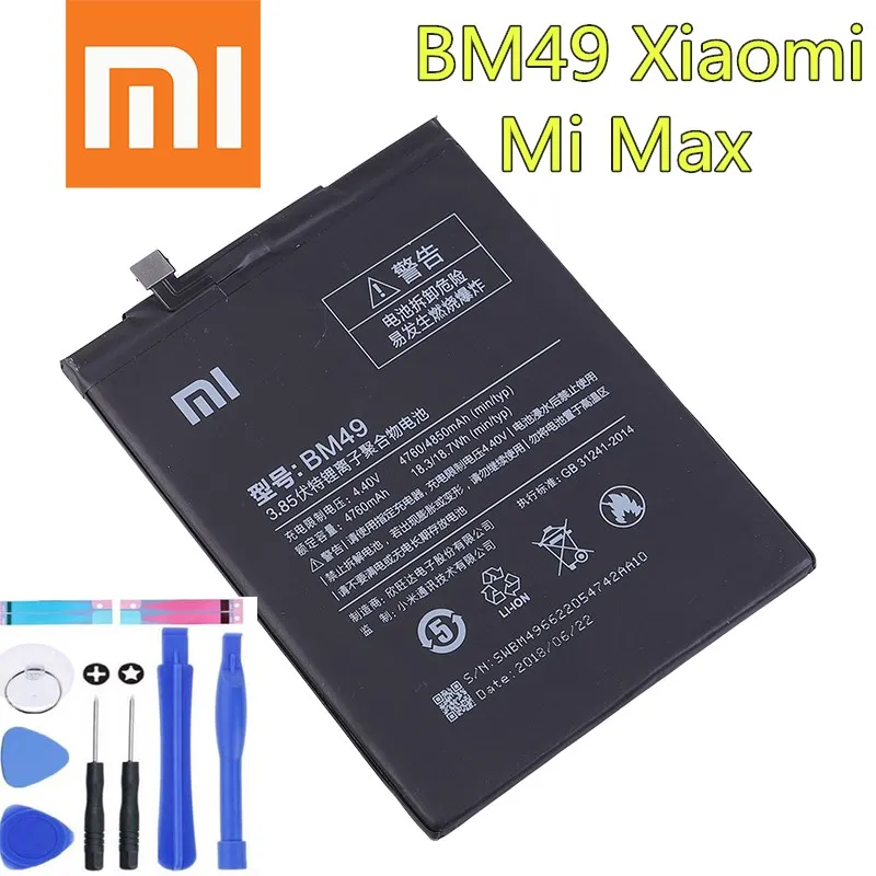 Xiao Mi Original Phone Battery BM49 For Xiaomi Mi Max Batteries 4760mAh Li-Polymer Phone Replacement Batteries+tools
Xiao Mi Original Phone Battery BM49 For Xiaomi Mi Max Batteries 4760mAh Li-Polymer Phone Replacement Batteries+tools