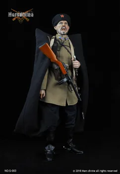 1/6 WWII Soviet Cossack Cavalry Clothes Equipmen Set Eastern Front for 12''Action Figures Bodies
1/6 WWII Soviet Cossack Cavalry Clothes Equipmen Set Eastern Front for 12''Action Figures Bodies