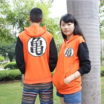 Dragon Ball long sleeve Coat mens hoodies and sweatshirts women clothes anime goku cosplay costume sportswear hooded Jacket 
Dragon Ball long sleeve Coat mens hoodies and sweatshirts women clothes anime goku cosplay costume sportswear hooded Jacket