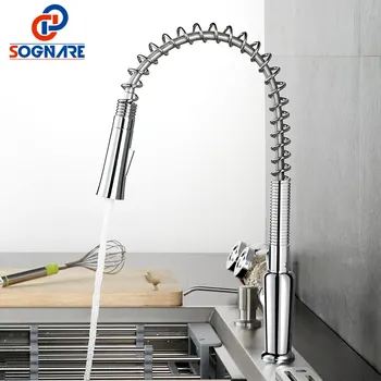 Kitchen Tap Chrome Finished Spring Kitchen Faucet Water Tap Single Lever Sink Mixer Tap 360 Degree Rotation Kitchen Water Mixer
Kitchen Tap Chrome Finished Spring Kitchen Faucet Water Tap Single Lever Sink Mixer Tap 360 Degree Rotation Kitchen Water Mixer