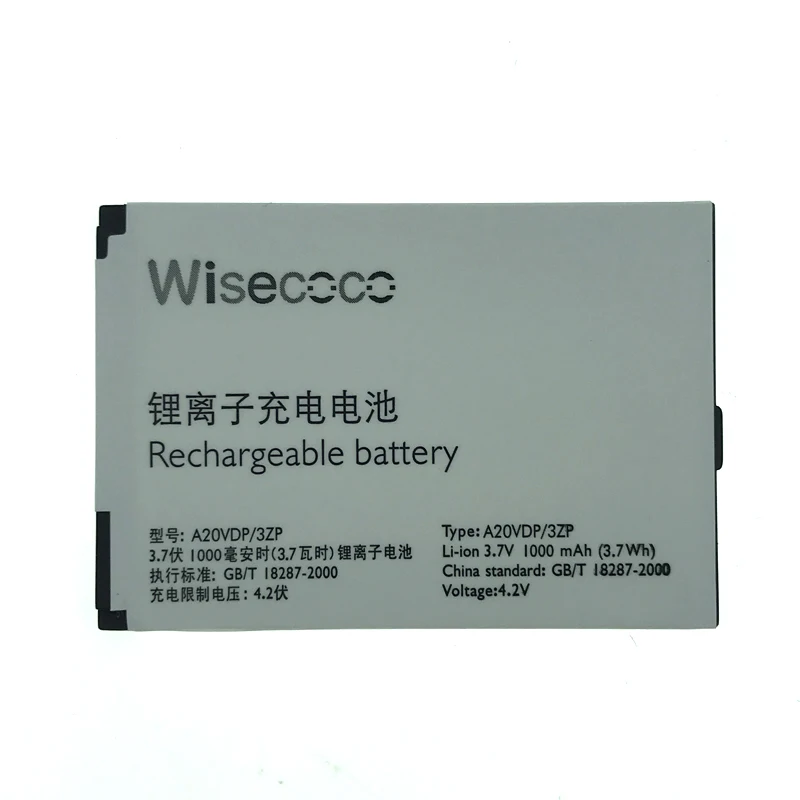 In Stock A20VDP/3ZP 1000mAh Battery For PHILIPS X332 F533 K700 X703 E320 Mobile Phone High quality battery+Tracking Number
In Stock A20VDP/3ZP 1000mAh Battery For PHILIPS X332 F533 K700 X703 E320 Mobile Phone High quality battery+Tracking Number