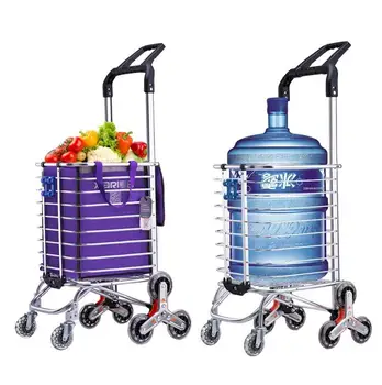 Shopping Cart, Small Cart, Folding, Climbing, Hand-cart, Portable Climbing Stairs, Old Household, Portable Trolley Car Dotomy 
Shopping Cart, Small Cart, Folding, Climbing, Hand-cart, Portable Climbing Stairs, Old Household, Portable Trolley Car Dotomy