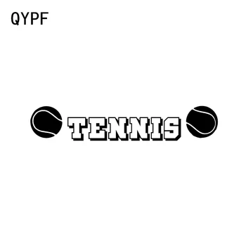 QYPF 17.5*3.2CM Interesting Tennis Decor Vinyl Car Sticker Silhouette Bumper Window Decals C16-1562
QYPF 17.5*3.2CM Interesting Tennis Decor Vinyl Car Sticker Silhouette Bumper Window Decals C16-1562