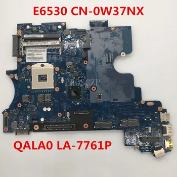 Free shipping For Latitude E6520 Laptop motherboard CN-0W37NX 0W37NX W37NX QALA0 LA-7761P HM76 DDR3 workig well
Free shipping For Latitude E6520 Laptop motherboard CN-0W37NX 0W37NX W37NX QALA0 LA-7761P HM76 DDR3 workig well