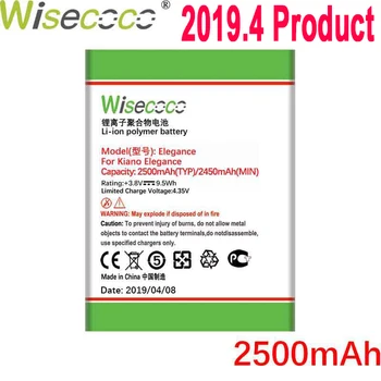 WISECOCO 2500mAh Battery For Kiano Elegance Mobile Phone In Stock Latest Production High Quality Battery+Tracking Number
WISECOCO 2500mAh Battery For Kiano Elegance Mobile Phone In Stock Latest Production High Quality Battery+Tracking Number