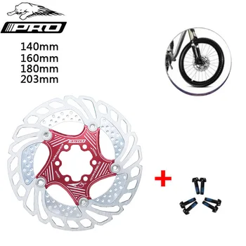 Disc Brake Rotor MTB Cycling Brake Pads Mountain Bike Floating 6 Bolt 140mm/160mm/180mm/203mm
Disc Brake Rotor MTB Cycling Brake Pads Mountain Bike Floating 6 Bolt 140mm/160mm/180mm/203mm
