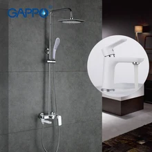 GAPPO Chrome Shower Tap Wall Bracket Hand Sprayer Bathroom Shower Set Match White Painted Mirror Basin Faucet G2448 + G1048
GAPPO Chrome Shower Tap Wall Bracket Hand Sprayer Bathroom Shower Set Match White Painted Mirror Basin Faucet G2448 + G1048