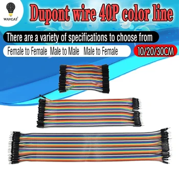 40PIN 10CM 20CM 30CM Dupont Line Male to Male + Female to Male and Female to Female Jumper Dupont Wire Cable for arduino DIY KIT
40PIN 10CM 20CM 30CM Dupont Line Male to Male + Female to Male and Female to Female Jumper Dupont Wire Cable for arduino DIY KIT