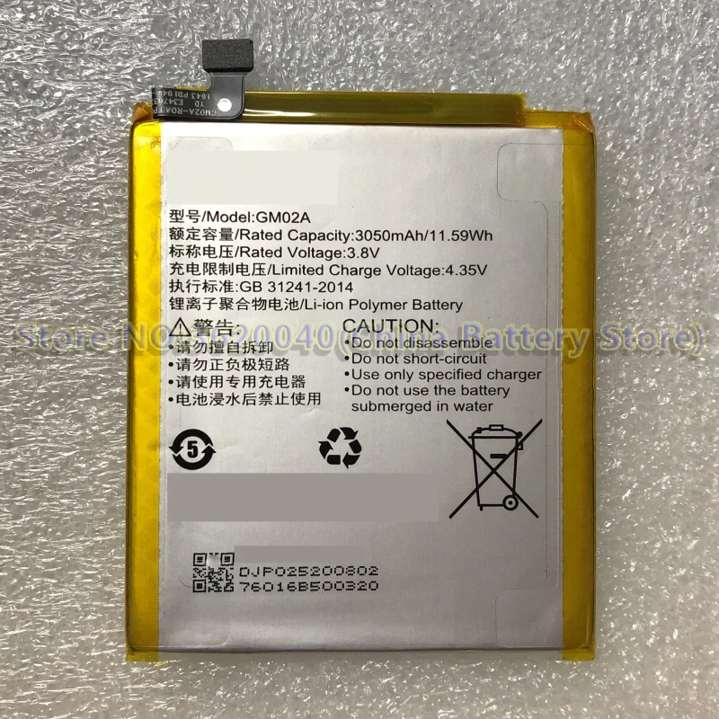 GND 3.8V 3050mAh 11.59Wh GM02A Replacement Battery For GOME U1 2016M25A smartphone Built-in Li-ion bateria Li-Polymer Batterie
GND 3.8V 3050mAh 11.59Wh GM02A Replacement Battery For GOME U1 2016M25A smartphone Built-in Li-ion bateria Li-Polymer Batterie