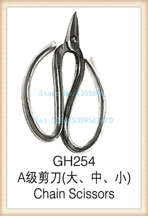 FREE SHIPPING!!! Hot sale 1pc/lot SMALL GH254 chain scissors, jewelry pliers, jewelry making tools DIY tools, good quality
FREE SHIPPING!!! Hot sale 1pc/lot SMALL GH254 chain scissors, jewelry pliers, jewelry making tools DIY tools, good quality