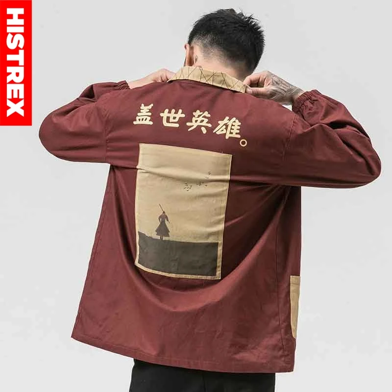 HISTREX Windbreaker Men's Long Section Of the Print Personality Shirt Autumn Retro Japanese Chinese Style Jacket Tide HT5TS1#
HISTREX Windbreaker Men's Long Section Of the Print Personality Shirt Autumn Retro Japanese Chinese Style Jacket Tide HT5TS1#
