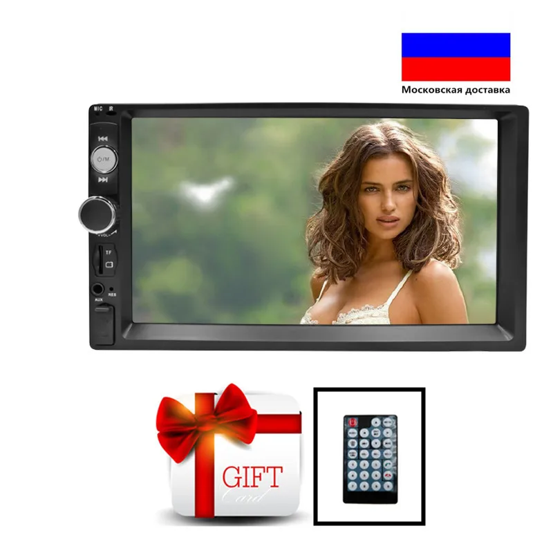 2Din Car Radio Multimedia Player Autoradio Stereo Touch Screen Video MP5 Player Auto Radio Backup Camera Mirror Android 2din
2Din Car Radio Multimedia Player Autoradio Stereo Touch Screen Video MP5 Player Auto Radio Backup Camera Mirror Android 2din