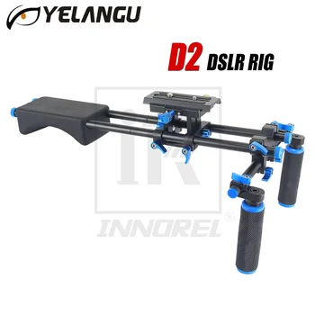 YELANGU D2 DSLR Rig 5D2 5D3 6D 70D D800 Camera Mount Head Handheld Video Shoulder Support System 15mm Rod Clamp Bracket Stand
YELANGU D2 DSLR Rig 5D2 5D3 6D 70D D800 Camera Mount Head Handheld Video Shoulder Support System 15mm Rod Clamp Bracket Stand