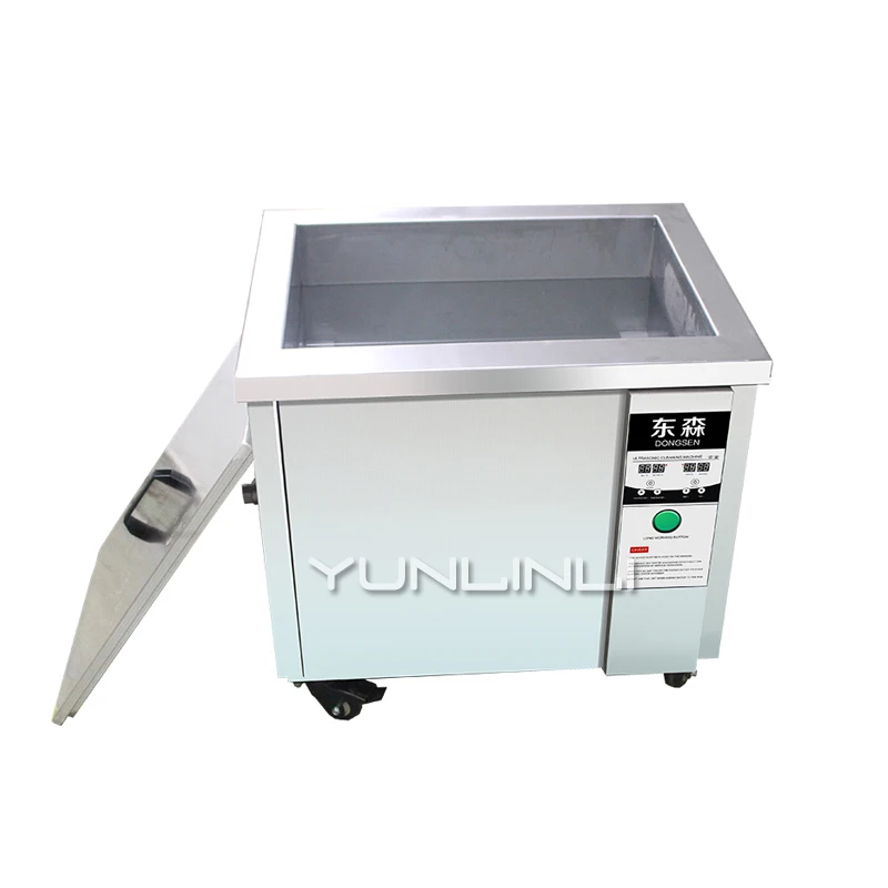 108L 3000W Horizontal Ultrasonic Cleaner Industrial Engine Hardware Car Parts Plastic Glass Cleaning Equipment DS-300K
108L 3000W Horizontal Ultrasonic Cleaner Industrial Engine Hardware Car Parts Plastic Glass Cleaning Equipment DS-300K