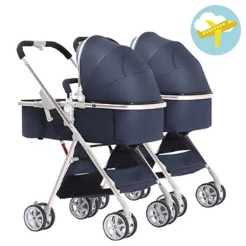 

Twin baby strollers can sit and lie high landscape 5.8KG light and easy to fold double baby stroller free free color matching