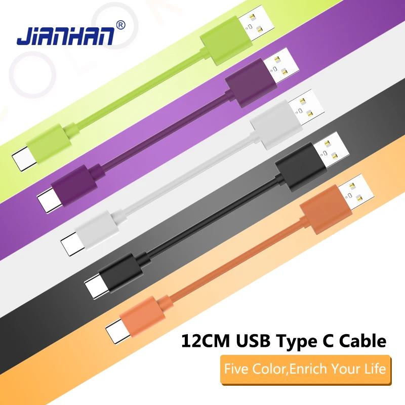 JianHan USB Type C Cable,12 CM USB Type C Cable Fast Charge and Data Sync Cables for Xiaomi 5,Samsung S8,Huawei P9 Mate 9,LG V20
JianHan USB Type C Cable,12 CM USB Type C Cable Fast Charge and Data Sync Cables for Xiaomi 5,Samsung S8,Huawei P9 Mate 9,LG V20