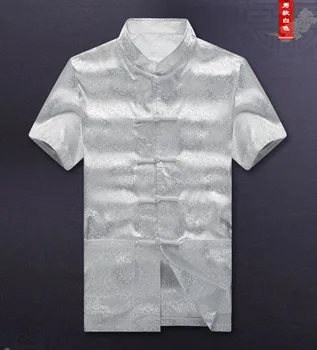Oriental Element 100% Brand New Arrival Chinese Traditional Men's Silk Kung Fu Shirts Tops M L XL XXL 3XL MS062607
Oriental Element 100% Brand New Arrival Chinese Traditional Men's Silk Kung Fu Shirts Tops M L XL XXL 3XL MS062607