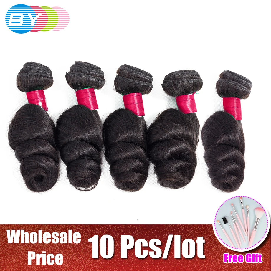 BY Brazilian Loose Wave Bundles Natural Black Hair Weave Extensions 100% Human Hair Bundles Remy Hair Bulk 10pcs/Lot
BY Brazilian Loose Wave Bundles Natural Black Hair Weave Extensions 100% Human Hair Bundles Remy Hair Bulk 10pcs/Lot