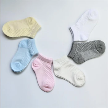 6 Pairs Mixed Colors High Quality Infant Baby Boys & Girls Thin Summer Socks Cotton Short Mesh Children Boat Socks Fit 0-3Y
6 Pairs Mixed Colors High Quality Infant Baby Boys & Girls Thin Summer Socks Cotton Short Mesh Children Boat Socks Fit 0-3Y