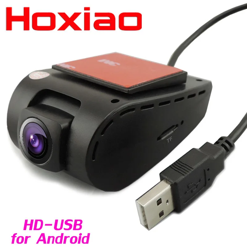 Car DVR Camera USB DVR Camera for Android 4.2 / 4.4 / 5.1.1/6.0 Car PC Car DVR Camera Driving recorder
Car DVR Camera USB DVR Camera for Android 4.2 / 4.4 / 5.1.1/6.0 Car PC Car DVR Camera Driving recorder