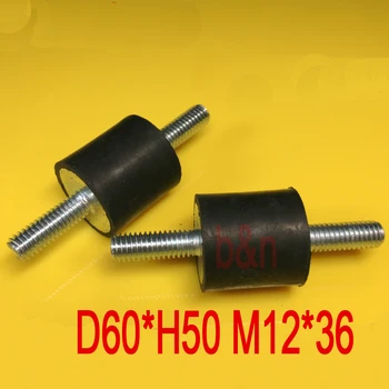 D60*H50 M12*36 M12 thread VV anti Vibration rubber damper rubber shock absorber Two head bolt rod Motor damping shock pad screw
D60*H50 M12*36 M12 thread VV anti Vibration rubber damper rubber shock absorber Two head bolt rod Motor damping shock pad screw