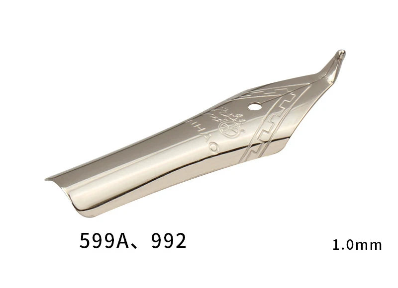 4---599a 992-1.0