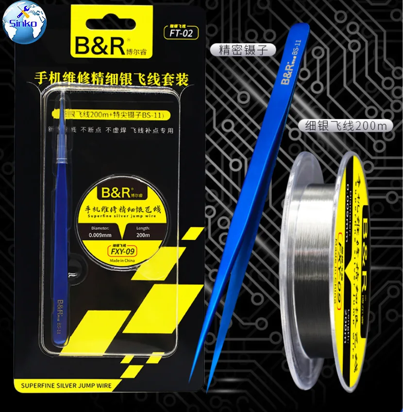 Ultra-Fine 0.009MM Silver Flying Wire Set CPU Welding Pad Flying Wire Mainboard Fingerprint Repair Maintenance Solder Jump Line
Ultra-Fine 0.009MM Silver Flying Wire Set CPU Welding Pad Flying Wire Mainboard Fingerprint Repair Maintenance Solder Jump Line