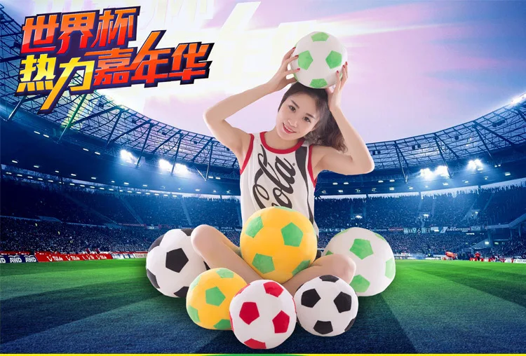Image Sofa Soccer Ball Plush Pillow Toys Home Decor Football Plush Dolls Birthday Gifts