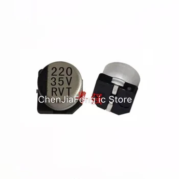 50PCS/LOT New original 35V220UF 220UF35V 8X10MM Aluminum electrolytic capacitance
50PCS/LOT New original 35V220UF 220UF35V 8X10MM Aluminum electrolytic capacitance