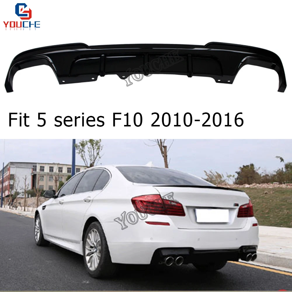 5 серий F10 диффузор губа на задний бампер для BMW MP Style Sports Sedan 2010 2016 ABS 4 out let