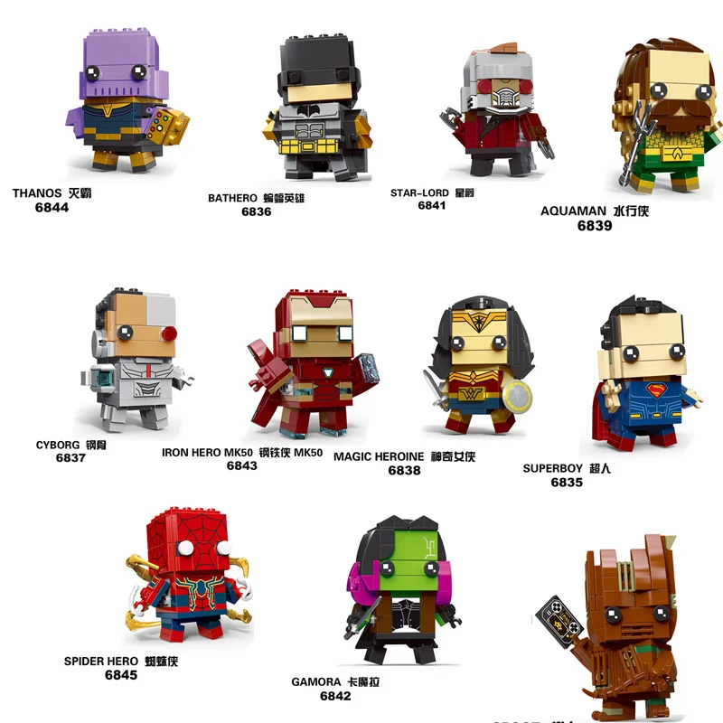 Brickheadz SuperHeroes IronMan Marvel Super Heroes Superman Batman Figures Building Block Bricks legoING DC avengers Toys
Brickheadz SuperHeroes IronMan Marvel Super Heroes Superman Batman Figures Building Block Bricks legoING DC avengers Toys