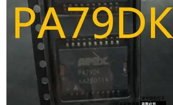 PA79DK MV446 SE972 SE971 SE589